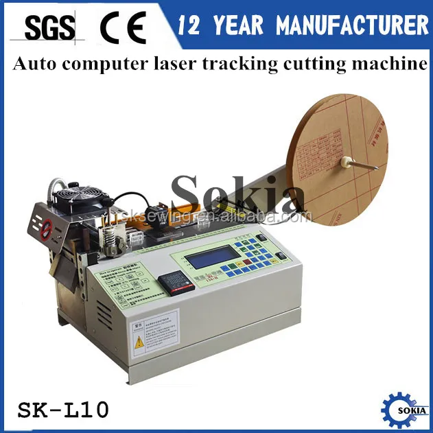 SK-L10-1_