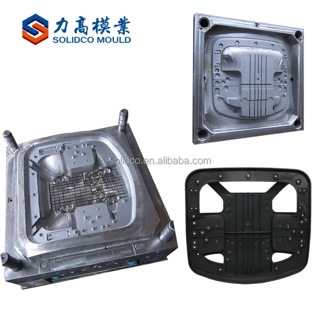 High Quality Modern Office Chair Parts Plastic Injection Base Mould