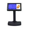 Support split screen 7inch POS LED Customer Display