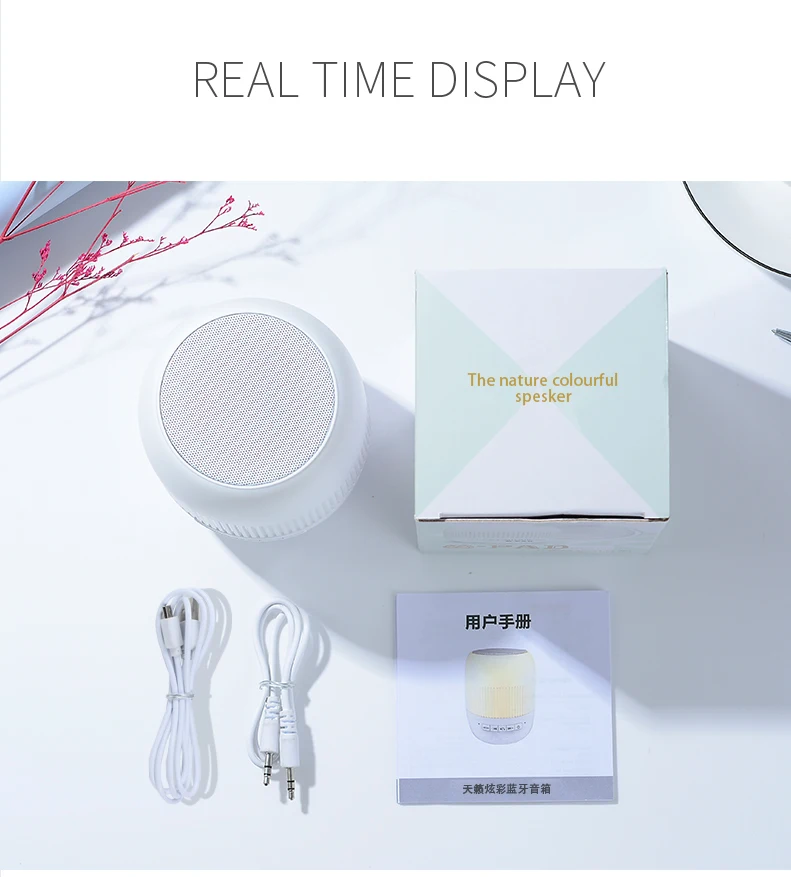 Factory Price Good Quality Bluetooth Speaker - ANKUX.COM