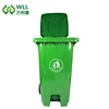 /product-detail/plastic-dustbin-240l-wheelie-240-liter-plastic-waste-bin-dust-bin-plastic-recycle-bin-60801871465.html