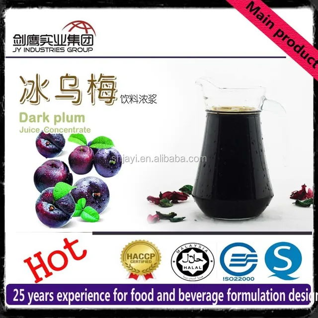 plum juice concentrate