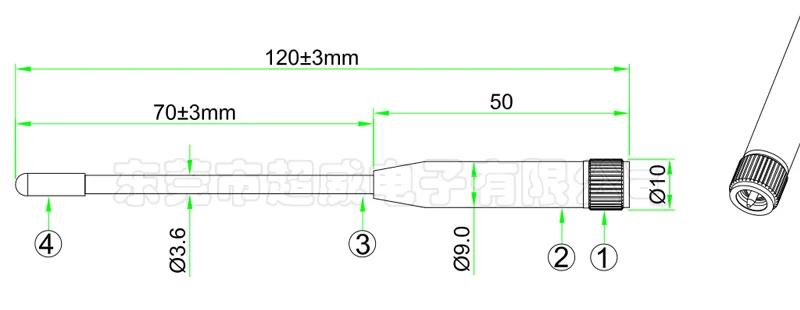 Chaowei CW-AP078 NB-Iot Antenna 700-900Mhz 5dBi Indoor NB-Iot Antenna Wirelese Antenna - ANKUX.COM