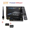 /product-detail/odm-oem-factory-wholesale-freesat-v8-super-satellite-receiver-dvb-s2-key-channels-satellite-tv-decoder-with-free-iptv-60715552723.html