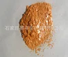 mica supplier,muscovite mica manufacturers,mica supplied by ISO