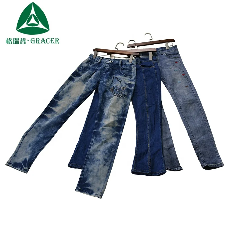 used name brand jeans