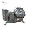 Hot Sales Automatic Beef Tripe Cleaning Machine / Beef Tripe With Lowest Price