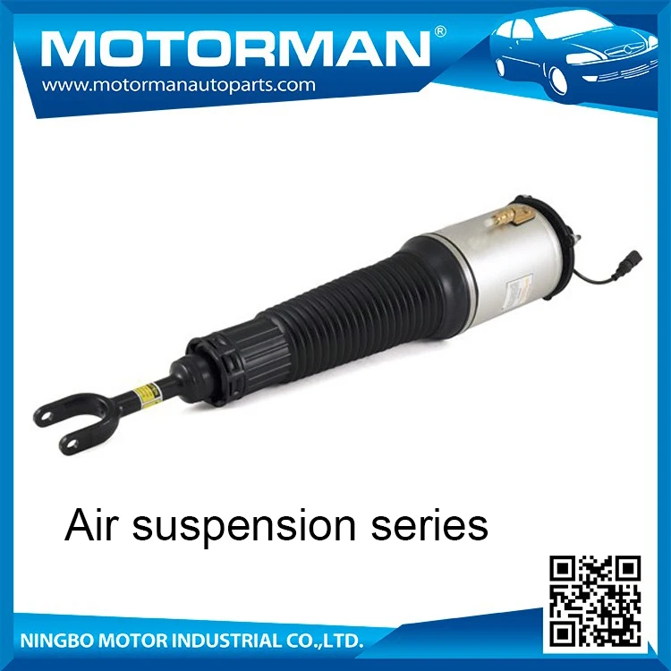 Air suspension mian product 