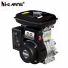 /product-detail/ey20-mini-gasoline-robin-engine-1756976726.html