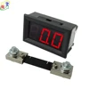 RD 0.56" Digital Ammeter LED Digit Number Display with Shunt DC 0-100A Four wires 3 digit Current AMP Panel Meter