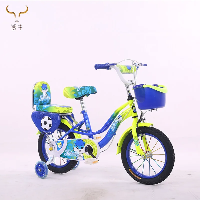 blue cycles online