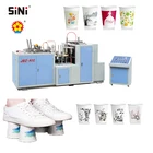 paper cup manufacturing machine paper coffee cup forming making machine paper cup machine usa