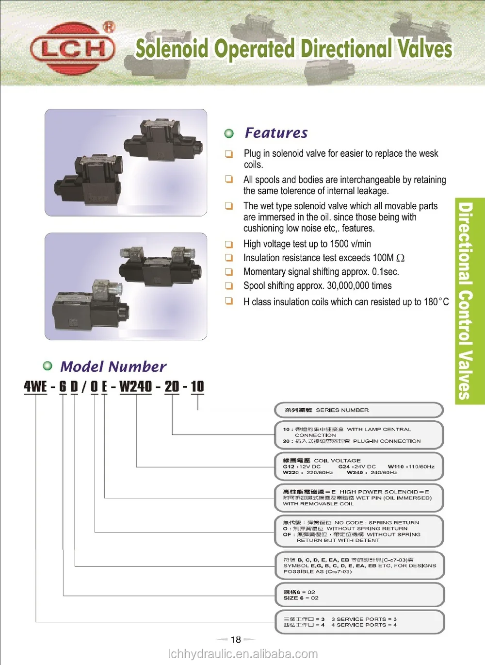 P18-4WE-1021.jpg