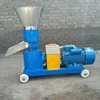 Household small feed pellet machine chicken and duck breeding plant dedicated feed equipment