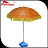 Chinese Whole Sale High Quality cheap price bright colored sun beach umbrella