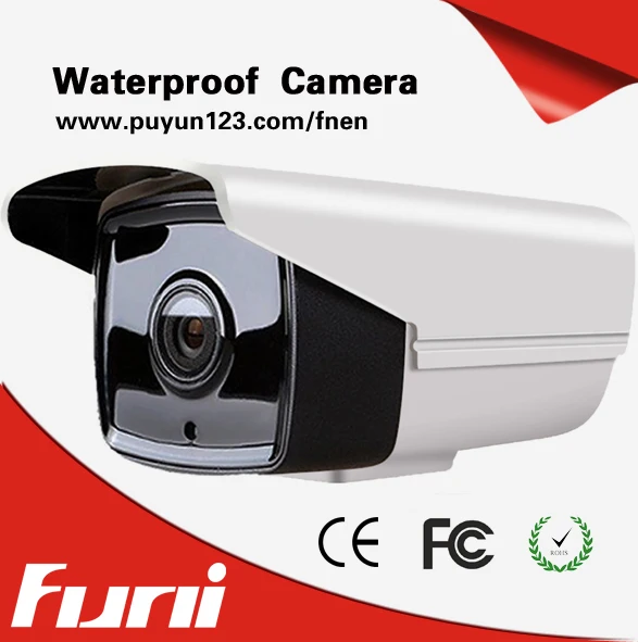 Low Cost And Hot Sale ONVIF H.265 Standard Lens 4.0MP megapixel white IP Bullet Camera