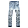 /product-detail/wholesale-oem-design-damage-ripped-mens-stock-jeans-60788877476.html