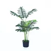 /product-detail/5707-new-item-100cm-high-good-quality-artificial-palm-tree-62201664423.html