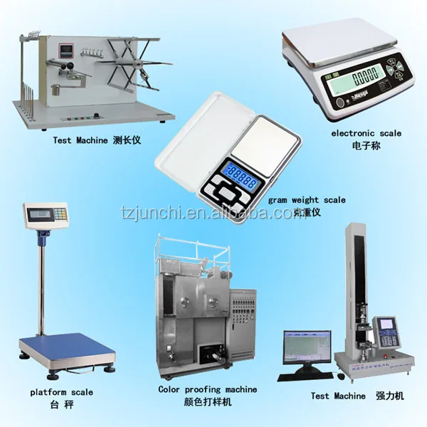 Quality Test Machine