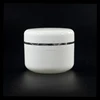 white cylinder plastic cosmetic cream jar 50ml