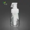 14ml 30ml 35ml 60ml 80ml 110ml 120ml 140ml 180ml plastic powder spray pump bottle