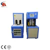 China manufacturer Semi automatic PET bottle blow molding machine / Plastic bottle blowing machine Price with high quality