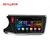 Miying 9'' Android 8.1 Car GPS Multimedia Navigation Video Player Radio DVD with Optical Audio Output for Honda City