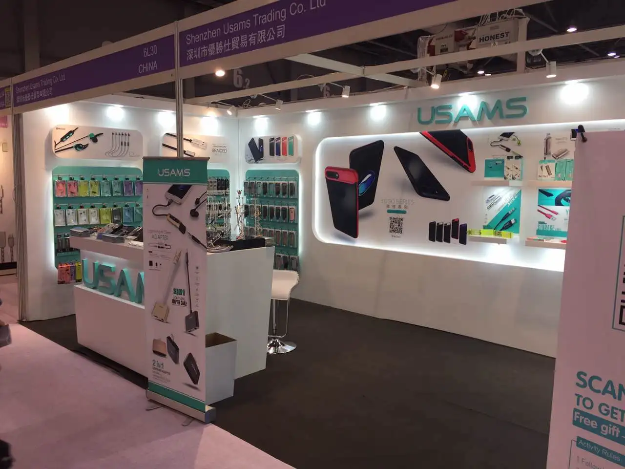 trade show - shenzhen usams trading co., ltd.