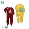 Top quality baby romper and pants sets kids wear cute organic cotton baby romper