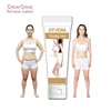 /product-detail/work-visa-fast-delivery-weight-loss-stomach-slimming-cream-62207512949.html