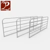 /product-detail/galvanized-goat-farm-equipment-temporary-fencing-60561844592.html
