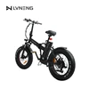 Low Price 48v Electric Bicycle Tire Fat