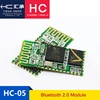 /product-detail/hc-05-bluetooth-module-with-bqb-fcc-rohs-ic-certification-60706017947.html