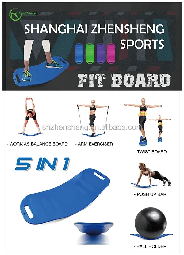 Fit Board Shzhensheng1