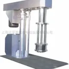 Grinding Machine Color Paste Grinding Machine Vertical Bead Mill