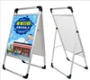 outdoor colorful portable Poster Display Stand promotional banner stands
