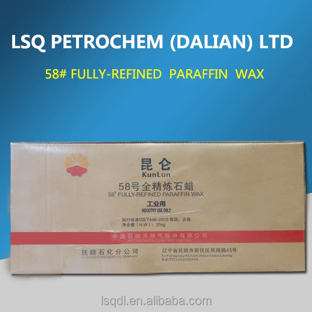 fully refined paraffin