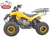 /product-detail/vehicles-accessories-factory-supply-50cc-70cc-90cc-125cc-atv-quad-bike-for-my-markets-spain-finland-france-greece-62195167290.html