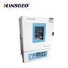 Small Basic Laboratory Industrial Oven Conventional Drying Chamber