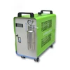 /product-detail/oh-series-newest-oxyhydrogen-welding-machine-hydrogen-welding-machine-factory-on-sale-1846040407.html
