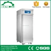 Alibaba China PU Insulating Layer Cold Storage Refrigerated Proofer