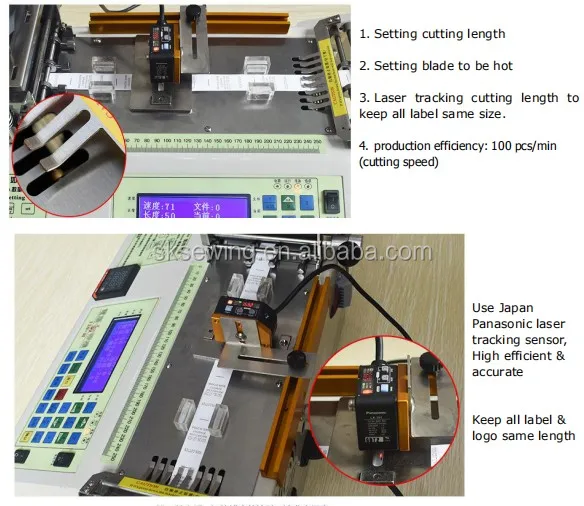 laser details-1