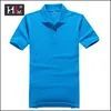 TOP & HOT SELL Latest France French polo t shirt suppliers malaysia for man