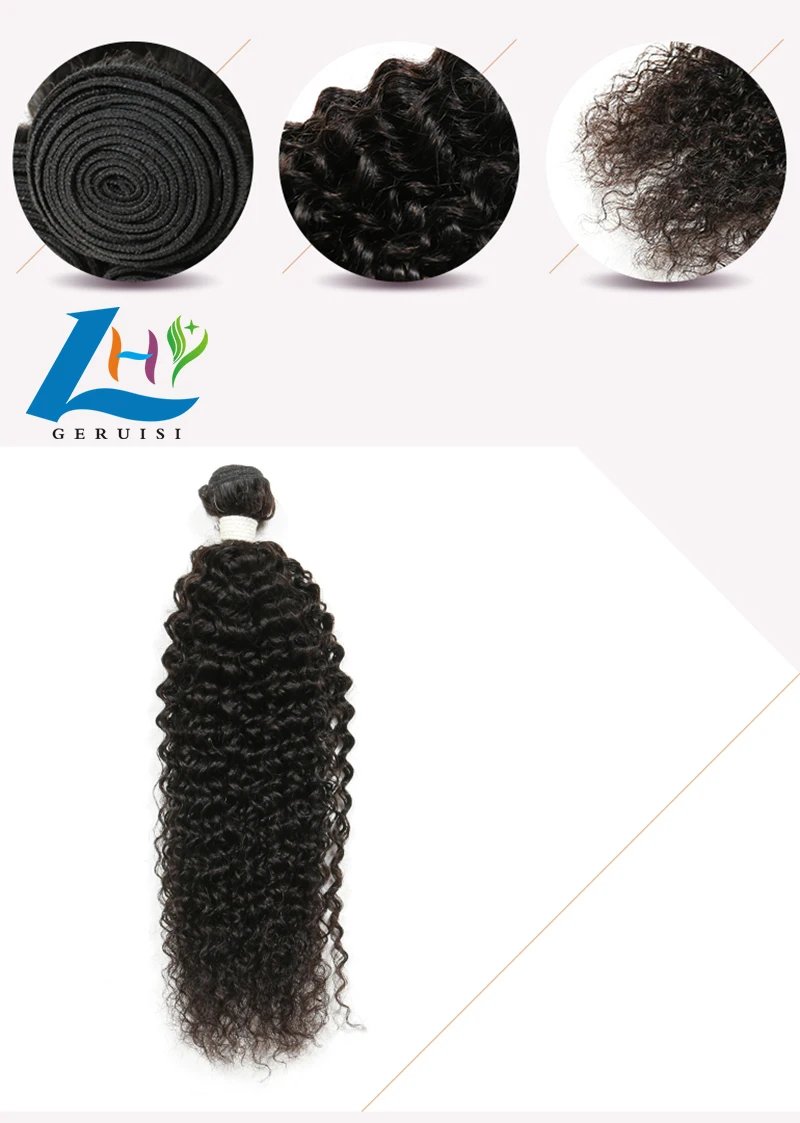 Kinky Curly Hair Weave Manufacturer Grade 9A 10A 12A Virgin Brazilian hair Bundles Wholesale Cuticle Aligned Human Hair Supplier