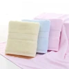 /product-detail/home-soft-safety-kids-bath-towel-100-cotton-kitchen-towel-set-60718651194.html
