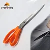 cloth household professional carbon steel clothing tailoring cutting fabric sewing scissors
