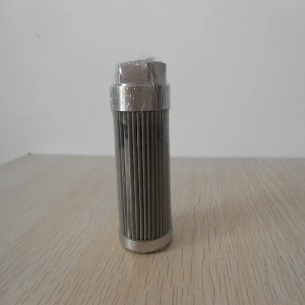 Suction-filter-element-WU16X80.jpg