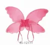 /product-detail/kid-pink-fairy-wings-for-halloween-party-angel-wings-515566678.html