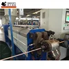 /product-detail/cat6-cable-making-machine-62173356538.html