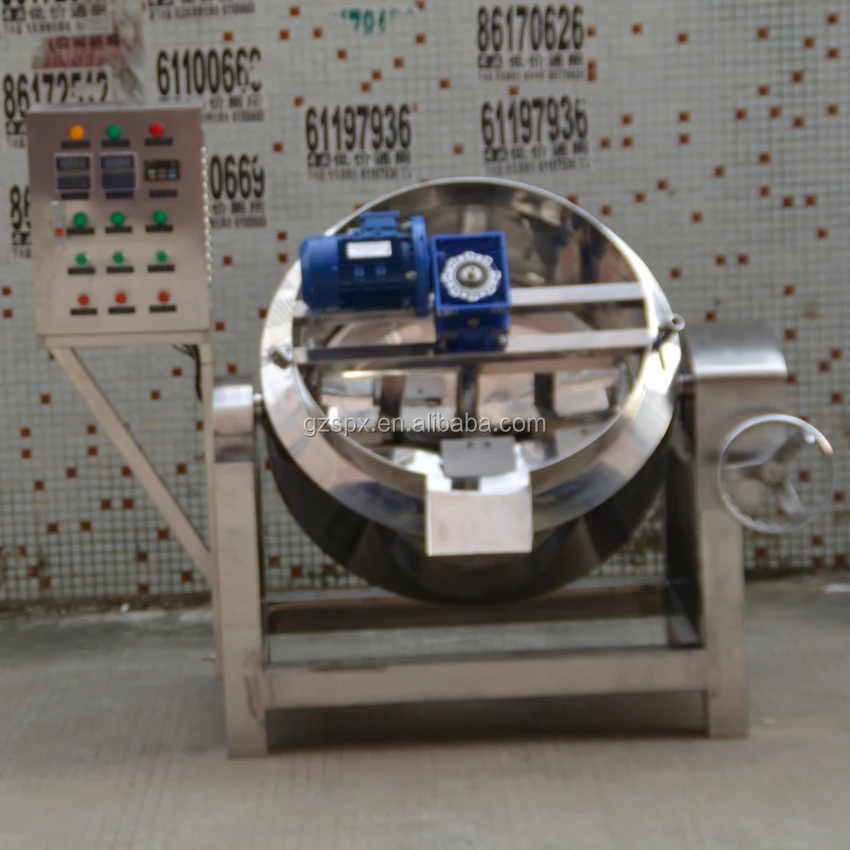 small mixer (1)